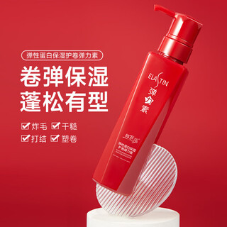 Hanbasha elastin moisturizing volume elastin moisturizing and styling q 2 bottles