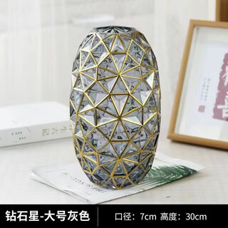 Kezhiyuan simulates 3-head wooden hydrangea, internet celebrity snowball flower, fake flowers in the living room, home decoration flower store, wedding hydrangea, a diamond vase