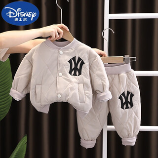 Disney (disney) baby clothes winter fashionable thickened trendy cotton suit split 1 to 3 year old boy baby autumn and winter clothing beige 90cm