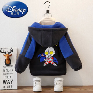 Disney boys' jackets winter children's new clothes fashionable baby children's wool sweaters autumn ultraman jackets blue orchid velvet jackets 110