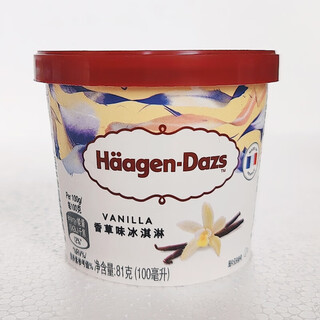 Haagen-dazs (haagen-dazs) 6 cups haagen-dazs ice cream 81g small cup cold drink french ice cream vanilla 6 cups (486g)