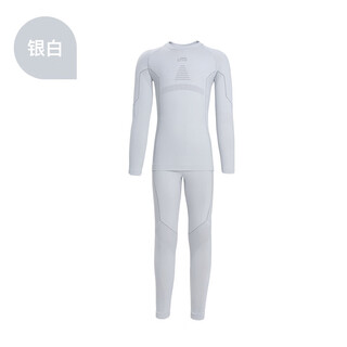 Uto quick-drying sports functional underwear warm suit for boys and girls, silver white 140
