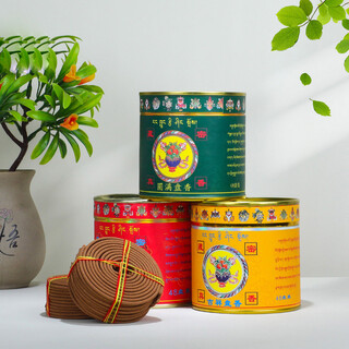 Ouying tibetan incense coil tibetan secret real incense auspicious and perfect incense for buddhist incense 4 hours household incense auspicious incense (micro plate) others