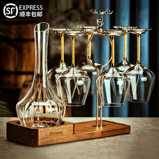 Vinos luxury all-in-one red wine glass set, high-end household crystal glass wine stemware, wine glass, wine decanter + integrated rack + 6 burgundy cups 600ml