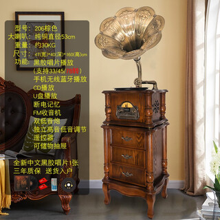 Blacknote jinmo gramophone retro living room european-style vinyl record player bluetooth old-fashioned antique flow sound machine solid wood gramophone 206 brown drawer copper speaker + cd + turbine + double subwoofer