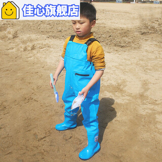 Children's waders, children's waders, play in the water and catch fish, children's men's and women's beach rain boots, rain pants, full body protection, children's sky blue overalls (with pockets) 22