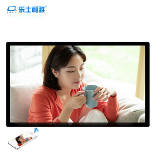 乐士利雅22英寸无线WiFi网络数码相框远程传图壁挂电子相册家用网络显示屏 19英寸触摸屏版（白色） 16G