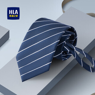 Heilan house (hla) tie for men, zipper-free plaid birthday gift, wedding couple gift box, stylish gift box for boyfriend
