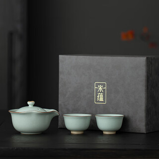 Song yunru kiln tea set small set hand-held pot tea cup office tea one pot two cups gift box birthday gift souvenir youran hand-held pot one pot two cups (gift box)