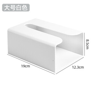 Simple thickened wall-mounted tissue box kitchen cabinet door tissue box punch-free wall bathroom tissue holder large-white