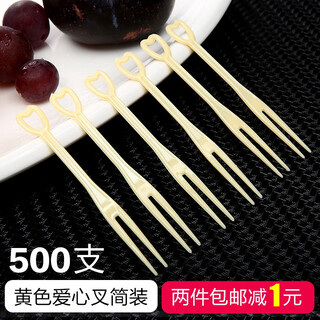 Changyin disposable fruit forks 500 count transparent plastic cake forks dessert picks yellow simple pack 500 count/pack