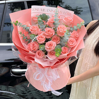Eswina flower express delivers 11 rose bouquets as a birthday gift to your girlfriend nationwide. 19 pink rose bouquets are delivered nationwide.