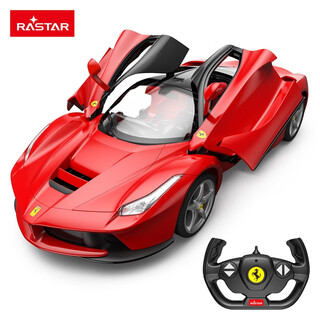 Rastar xinghui remote control car 1 14 ferrari laferrari electric children's toy simulation racing sports car model usb 1 14 laferrari 50160 usb version