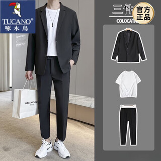 Woodpecker suit men's light mature style casual loose tops trendy coat yuppie handsome dk uniform men's small suit three-piece suit black casual suit + drape trousers + white short sleeves xl 125-145jin jin equals 0.5 kg
