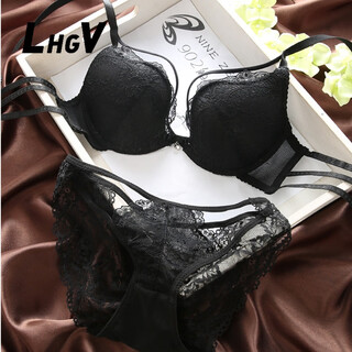 Lhgv brand underwear feminine lace beautiful back gathered front button adjustable young women pure desire premium bra set black set gift box 70b