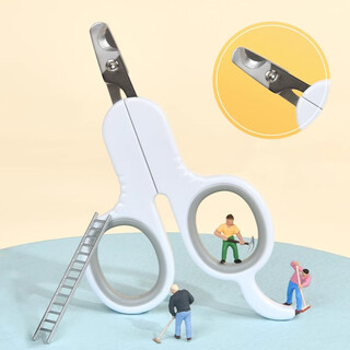 Pakowei (tom cat) cat nail clippers, special for beginners, dog nail clipper, anti-scratch cat nail clipper, magical pet supplies, pakowei-jianpai small q scissors (straight head gray)