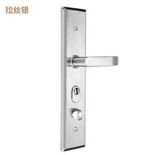 Huili anti-theft door lock household universal old-fashioned handle entry door lock door stainless steel handle mechanical door lock set regardless of left and right multi-function handle - brushed steel 45-55mm universal type without key