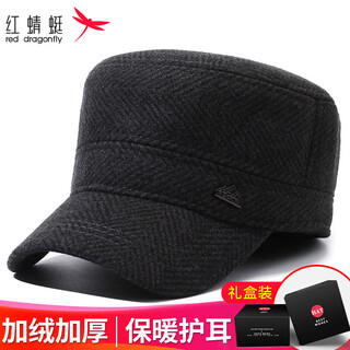 Red dragonfly middle-aged and elderly men's autumn and winter thickened velvet warm peaked caps for dad and grandpa elderly hats with ear protection flat top hat thickened with velvet and windproof - dark gray one size fits all cap circumference adjustable (56-60cm)