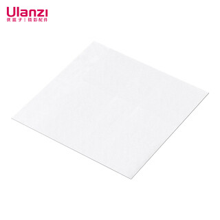 Ulanzi excellent basket co09 microfiber dust-free nano cloth cleaning cloth universal lens cleaning tool monitor cleaning cloth glasses polishing cloth lint-free lens wiping cloth