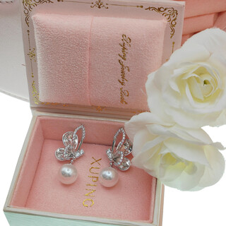 Xuping xuping jewelry fashionable temperament high-end niche butterfly imitation bead design earrings earrings x001199678 white
