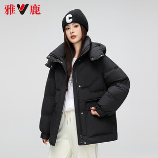 Yalu short down jacket for women 2025 new thermal storage lining thickened and warm small person cold-proof autumn and winter coat