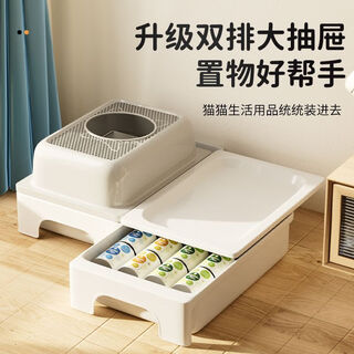 Raft core cat cage with toilet, suitable for 2 big cats, indoor double-decker and three-decker cat villa, extra large free space, closed basin, cage not included, package 1, double bowls + straps + shovel