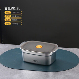 Hesinly 316 stainless steel crisper food grade special refrigerator sealed storage box dumpling box vegetable and fruit freezing box 1200ml (no. 2 deep style) 1 pack
