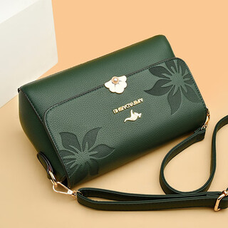 Beihu brand genuine leather crossbody bag women's bag 2023 new women's bag small bag gift mother bag middle-aged portable shoulder bag green