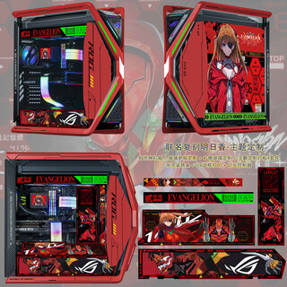 Asus rog gr701 genesis chassis fubuki chassis eva asuka co-branded desktop chassis argb light board full tower custom chassis white chassis power supply water cooling set asuka no. 2 theme