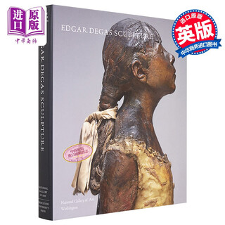 Edgar degas sculpture imported art edgar degas sculpture princeton university