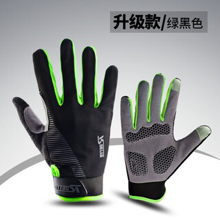 Rogtyo full-finger cycling gloves mountain bike riding gloves autumn and winter velvet cycling gloves with touch screen upgraded silicone touch screen full-finger green black l