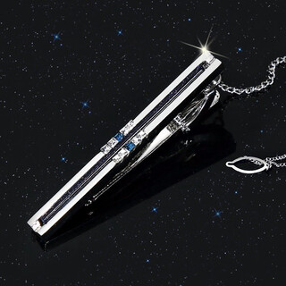 IFSONG美宋 男士领带夹子 时尚正装商务银色璀璨星空职业简约领夹别针 礼盒装 璀璨星空LDJ387A