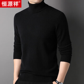 Hengyuanxiang 100% pure cashmere sweater men's winter middle-aged turtleneck thickened sweater solid color simple cashmere bottoming sweater black l 175/50/110