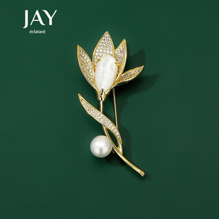 Jay brooch, high-end female corsage, suit accessories, pin, birthday gift for mother, mother-in-law, elders
