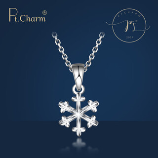 Pt.charm platinum pendant women's platinum pendant snowflake pendant new product pt950 platinum necklace necklace platinum necklace in stock national inspection certificate 1.0g-1.1g