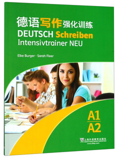 Intensive training in german writing (a1\a2)