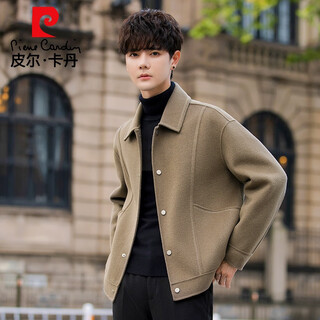 Pierre cardin woolen woolen jacket men's 2025 new spring and autumn thickened wool men's short double-sided denim coat gray green m 106-120jin jin equals 0.5 kg