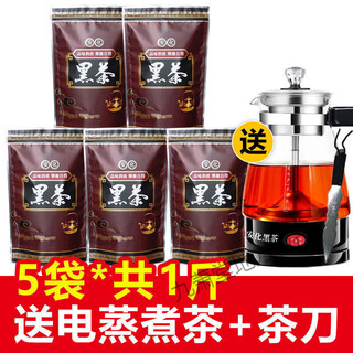 Youkang tai'anhua black tea loose tea black tea hunan anhua authentic matching tea tianjian fu brick tea hundred liang lotus fragrance black 5 bags