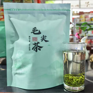 Haomu 2024 shaanxi ankang pingli alpine green tea nuwa maojian guyu origin fragrance mellow durable brewing 250g