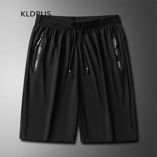Kldpusl-8xl ice silk shorts men's summer thin large size fat men plus fat plus sports large pants men's five-quarter pants