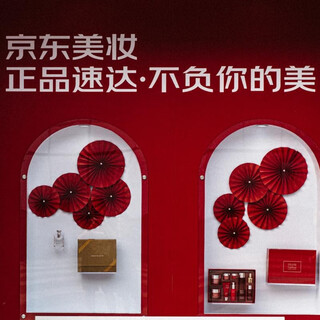 Reservation event service fee