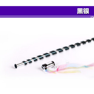 Onevan golden hoop, plastic elastic stick, plastic telescopic stick, shrinking magic wand, children's props, toys, close-up stage, black silver, about 70cm