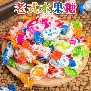 Valerie old-fashioned fruit candies, nostalgic traditional hard candies, wedding candies, snacks, candy cubes, mixed fruit flavor bags for those born in the 80s, mixed flavors 5 jin jin equal to 0.5 kg, packed (more than 450 pieces) 5 large bags