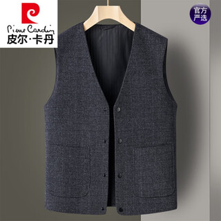 皮尔卡丹双面呢绒马甲冬季年新款羊毛背心中年男士呢子坎肩爸爸马夹外 深灰 【双面羊毛】 2391 175/L