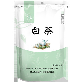 Yijing tea new tea green tea black tea bagged tea factory direct sales retail wholesale fragrant tea loose tea white tea 30g