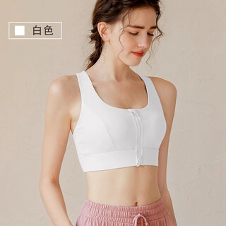 Yuebu sports bra women's front zipper anti-shock anti-sagging high-intensity running fitness pilates vest yoga bra white m - recommended 100-115jin jin equals 0.5kg