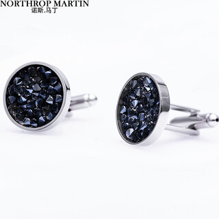 North martin high-end french shirt cufflinks men's swarovski diamond shirt cuff nails groom's knot wedding boxed christmas gift gray