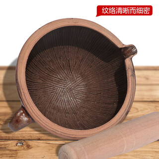 A meishan potter's household coarse pottery bowl ceramic food grinder garlic mortar earthen bowl bowl eggplant pepper dish hunan cuisine garlic pounder