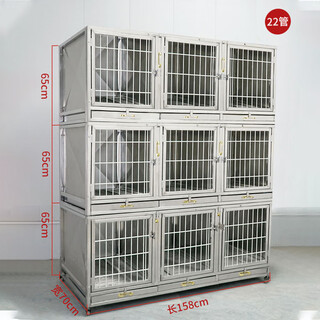 Hkml double-layer stainless steel dog cage, hospital cage, small dog multi-layer mother cage, display cabinet, pet supermarket, hospital foster care cage, three layers, 9 doors, 158*70*195cm, front steel bar 304 material, new foster care cage (steel plate + steel rod)