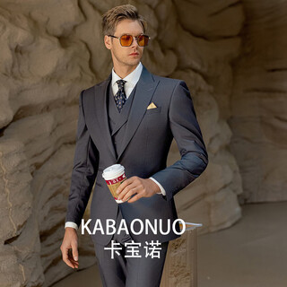 Carbono dark gray wool suit groom's suit men's wedding slim business commuting formal three-piece casual high-end gray two-piece suit (top and trousers) slim 48 tops please note the size of the trousers